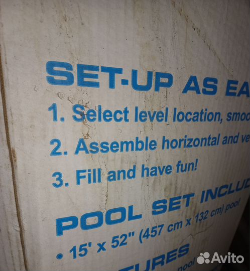 Бассейн каркасный summer escapes 457*132