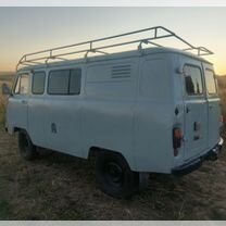 Кастенваген УАЗ 3909, 1999, Верхнеяркеево