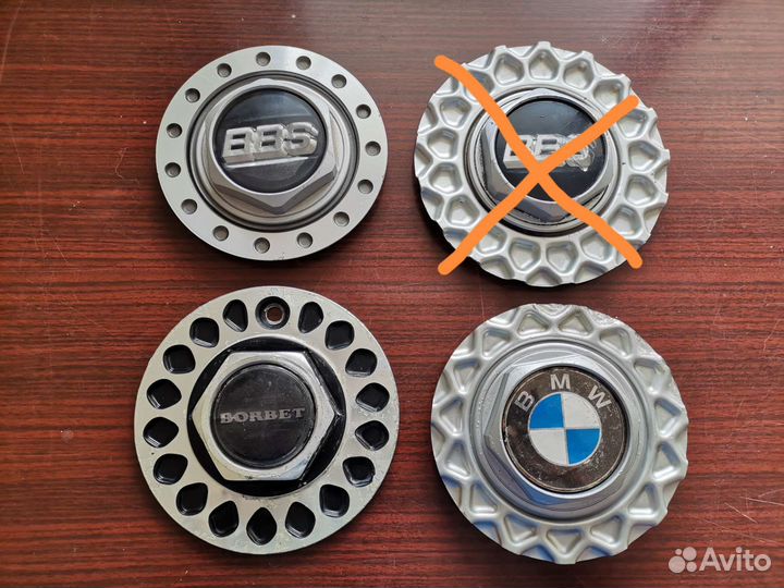 Колпачки на диски BBS