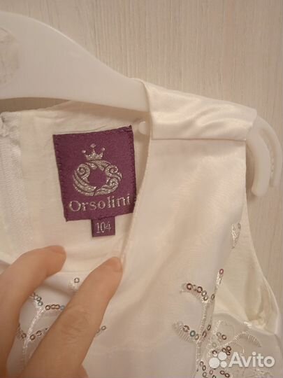 Платье для девочки