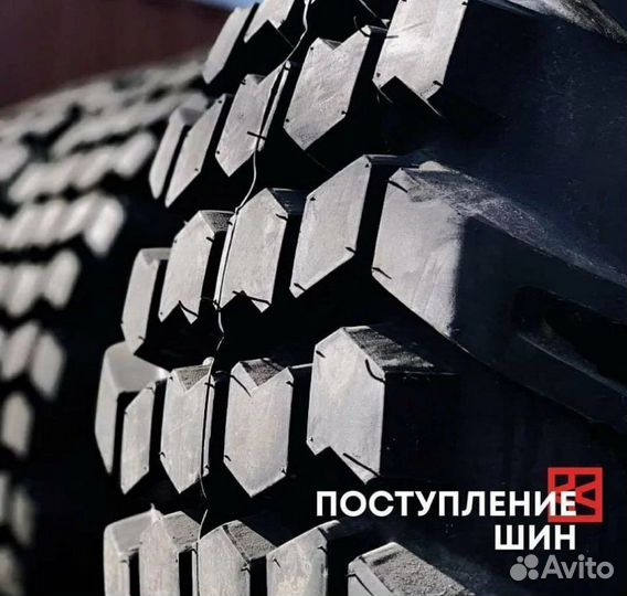 Шины новые для мультифункциональных погрузчиков