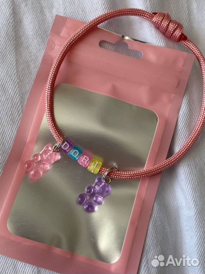 Ошейник для собак