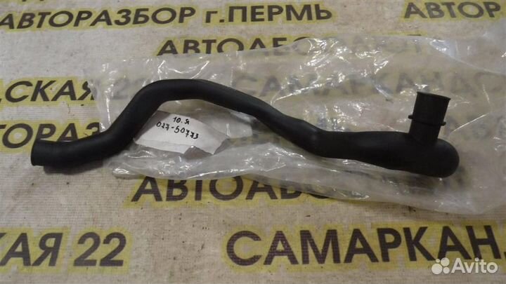 Патрубок Subaru Legacy Outback III (BL/BP) 2003-2