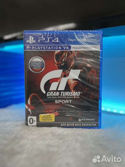 Gran Turismo Sport PS4 / PS5 (Новый диск)