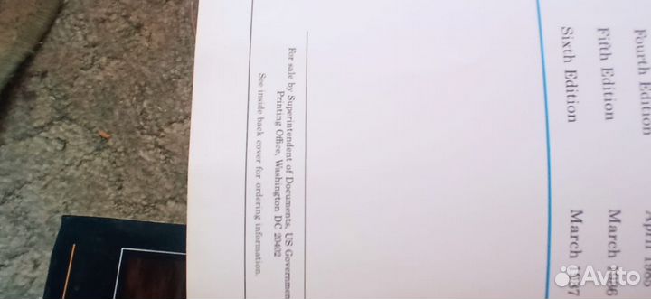 Альбом иллюстрированный