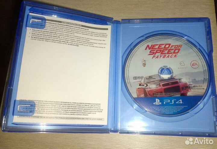 Need for speed payback ps4 и ps5 диск