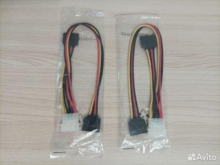Переходник питания Molex 4-pin - 2SATA, 30см
