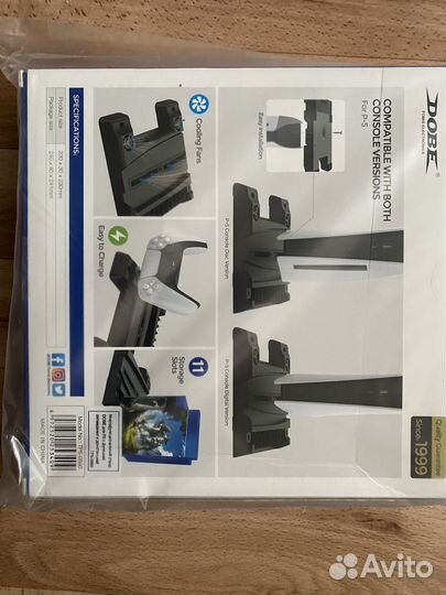 Аксессуары для sony playstation 5