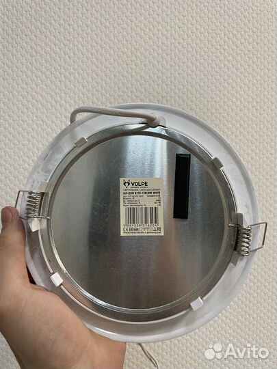 Светодиодный светильник потолочный