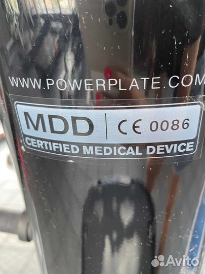 Вибрационный тренажёр Power plate pro 5