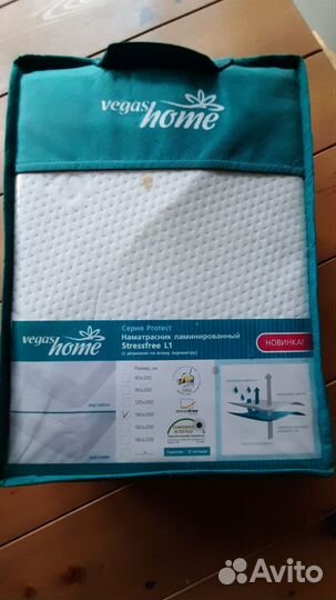 Наматрасник