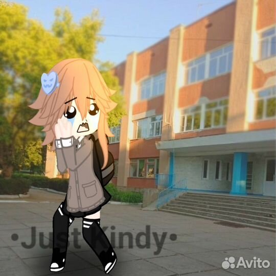 Обработка гача