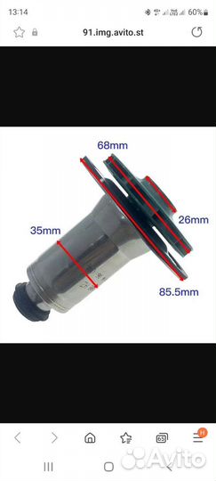 Ротор циркуляционного насоса wilo