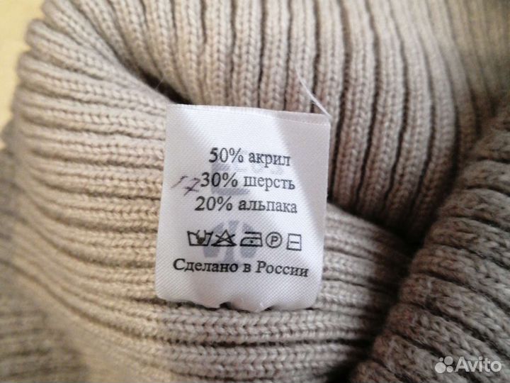 Шапка женская вязанная