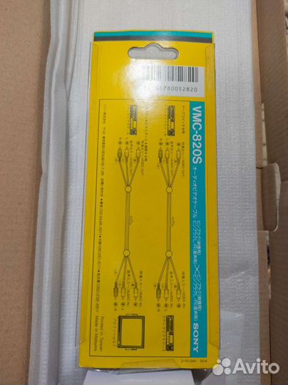 Кабель видео-аудио