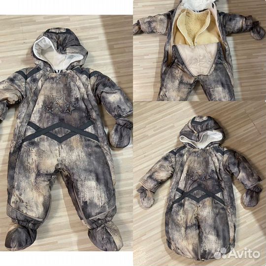 Комбинезон