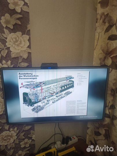Телевизор Dexp 32дюйма с дефектом