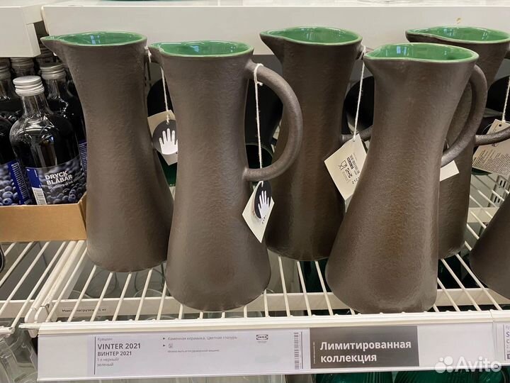 Винтер 2021 / Vinter 2021 IKEA