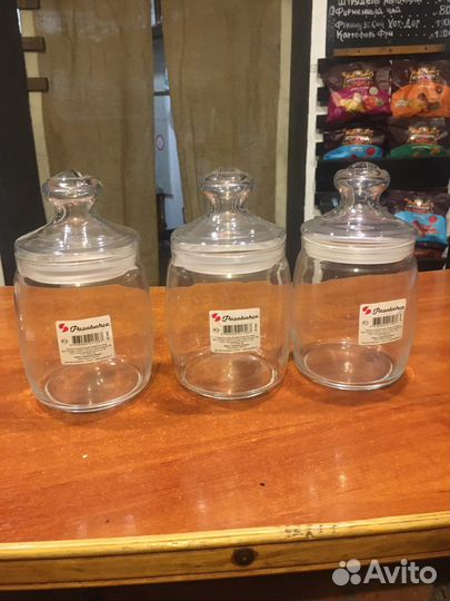 Банка для сыпучих 940мл