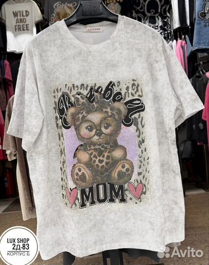 Футболка леопардовый мишка стразы оверсайз до 50