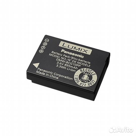 Panasonic DMW-BCG10 Новый, в заводской упаковке