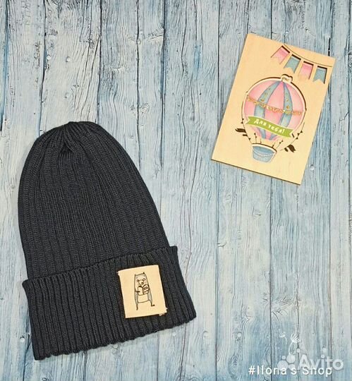 Шапка зимняя (новая)