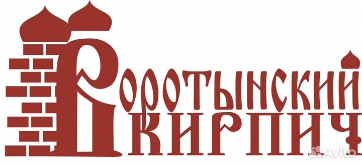 Контролер строительных изделий и материалов