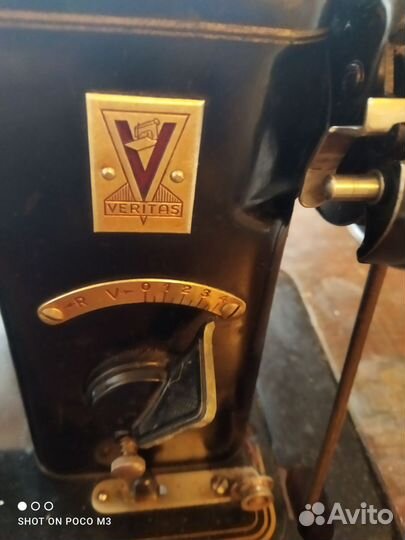 Швейная машина veritas