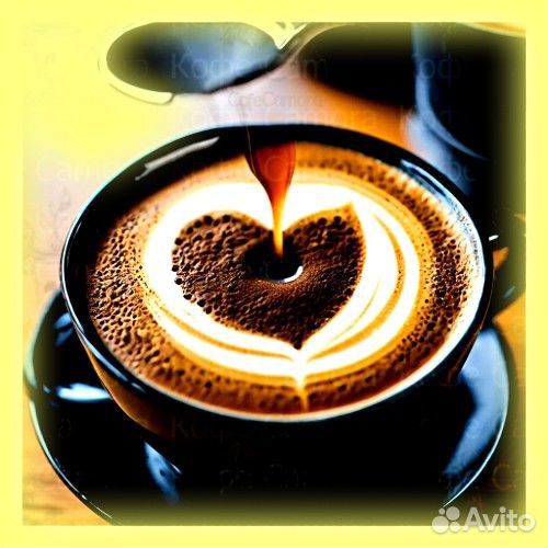 Кофе оптом Бразилия Serrado