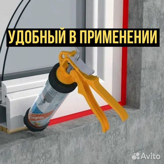 Битумно-полимерная эмульсия Sika Igolflex N (Зика)