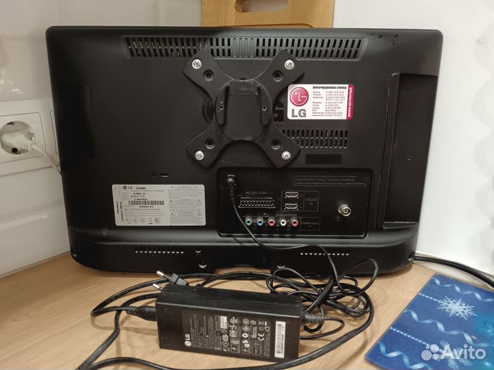 Телевизор бу