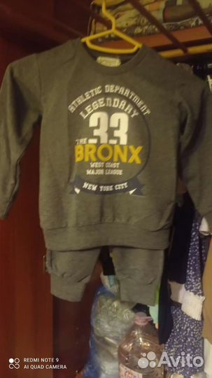 Костюм с жилеткой