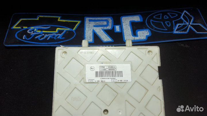 Блок предохранителей Ford Focus 3