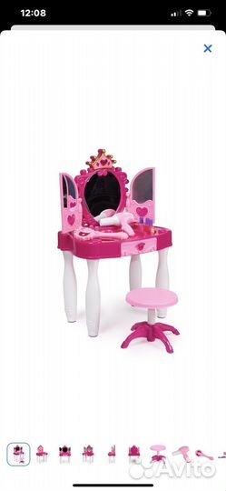 Туалетный столик для девочки