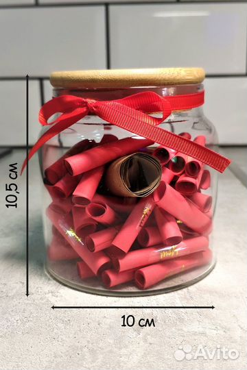 Игра Квест-игра для пар