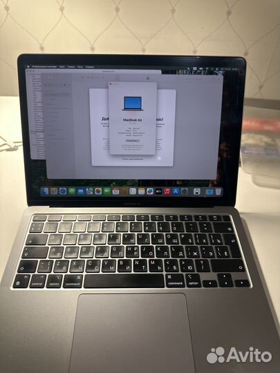 Macbook air 13 2020 m1 256