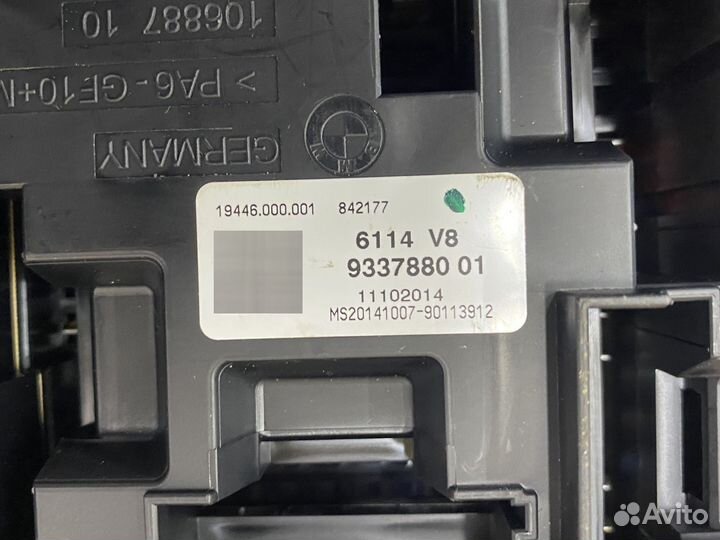 Блок предохранителей задний BMW F20 F30 F15 F85