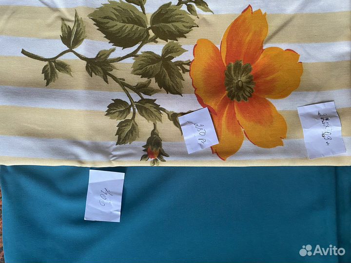 Отрезы ткани в ассортименте