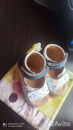 Сандалии tapiboo 22