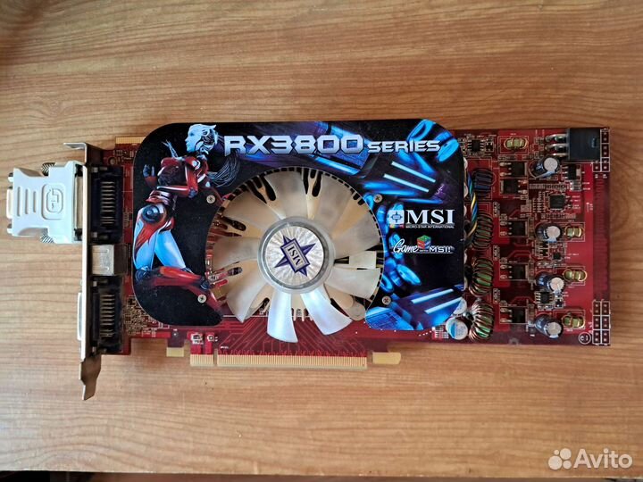 Видеокарта MSI 3850T2D 512E OC