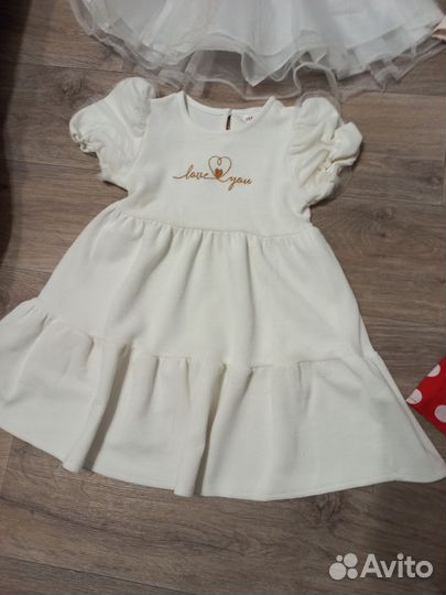 Вещи пакетом за 4-5 лет