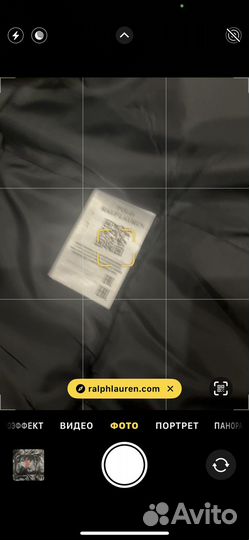 Жилетка Polo ralph lauren