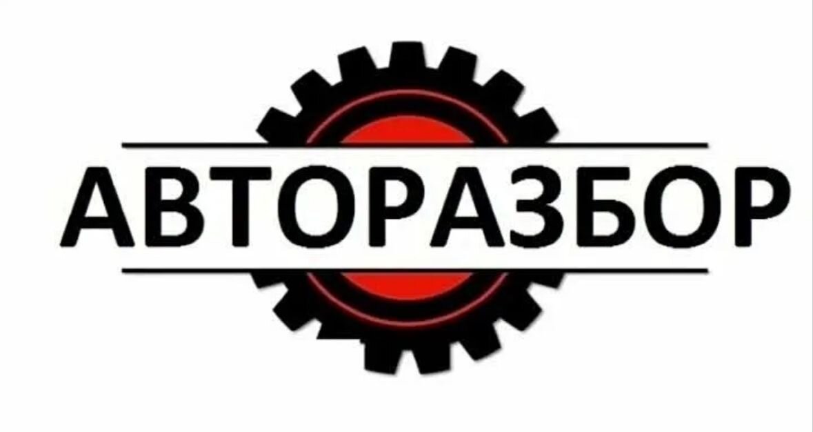 Преимущества выездной оценки
