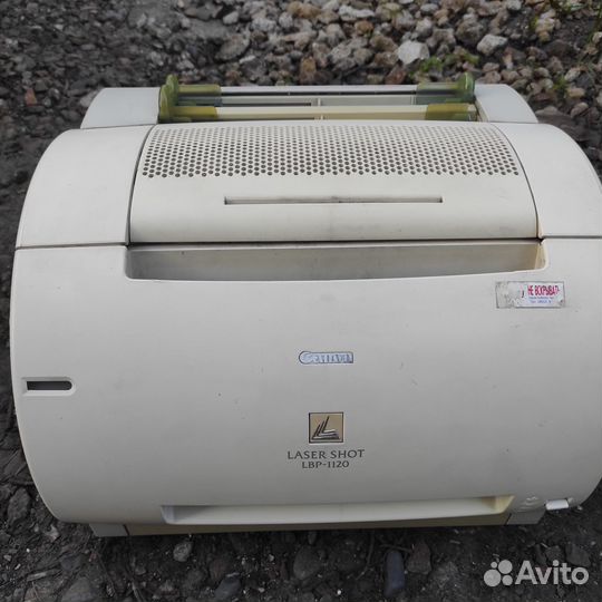 Принтер Canon lbp 1120