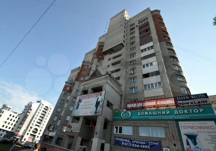 4-к. квартира, 90 м², 14/16 эт.