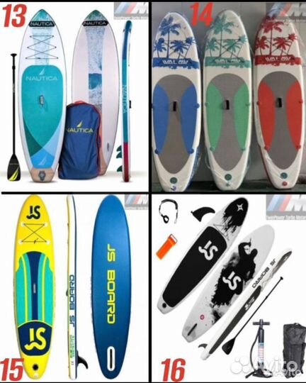 Сап борд, сап доска, sup board В челябинске