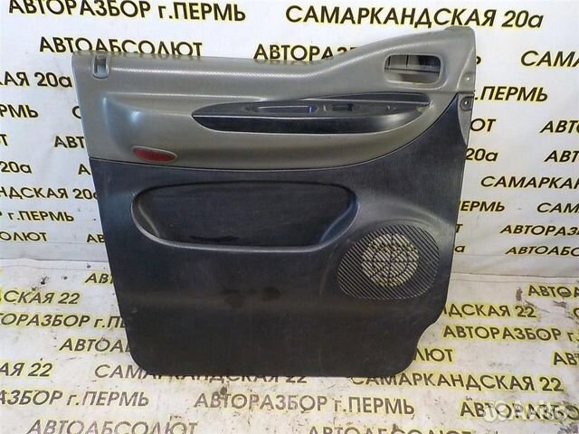 Обшивка двери передней левой Hyundai Starex H1 (A