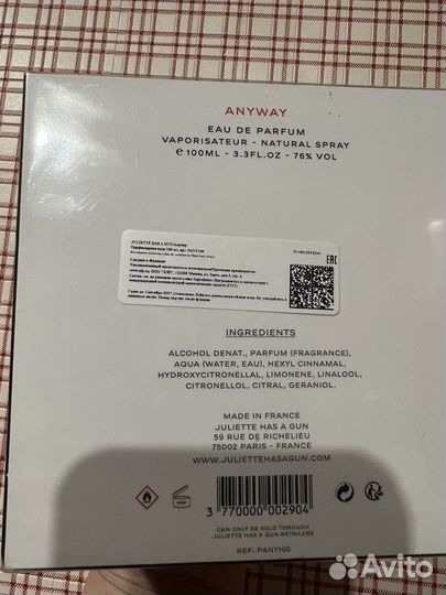 Juliette has a gun anyway 100ml