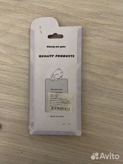 Ножницы для пломб, когтей животных когтерезка