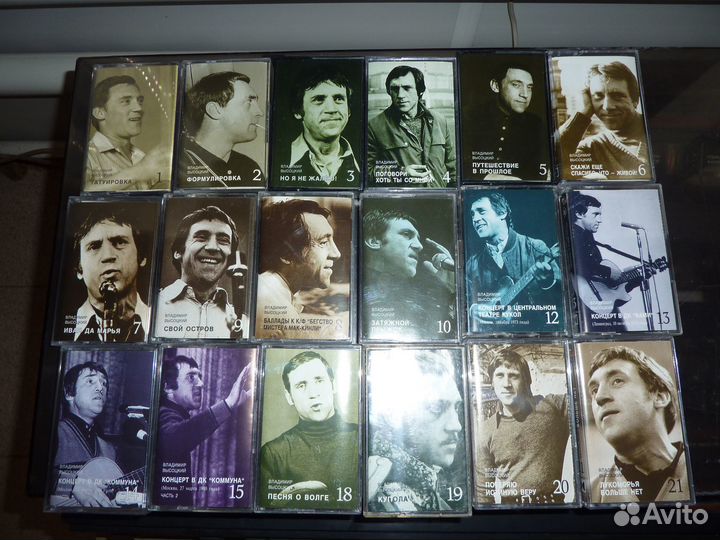 Аудиокассеты